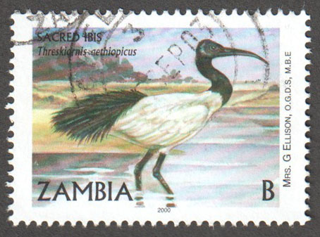 Zambia Scott 929 Used - Click Image to Close